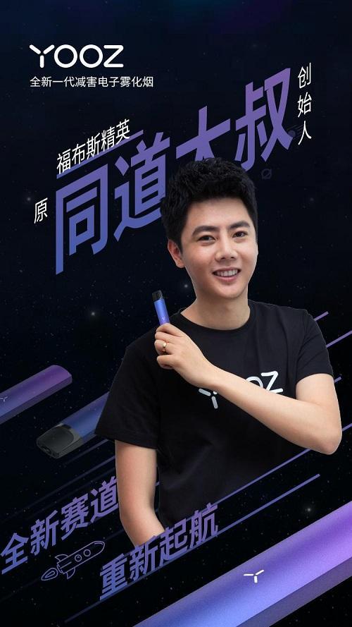 一个千亿市场,一个千亿规模市场崛起