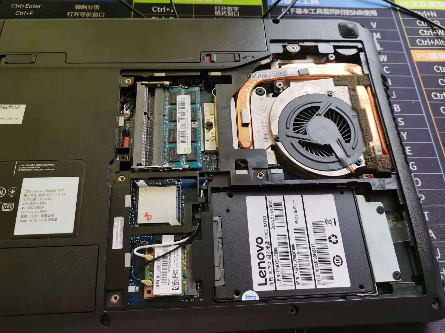 联想y470能升级win10吗,联想y470p-ifi升级