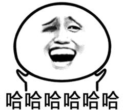 各地骂人的方言,各地骂人方言大集合