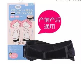 80%的宝妈给孩子的保险都买错了,新手妈妈父母必看系列囤货清单