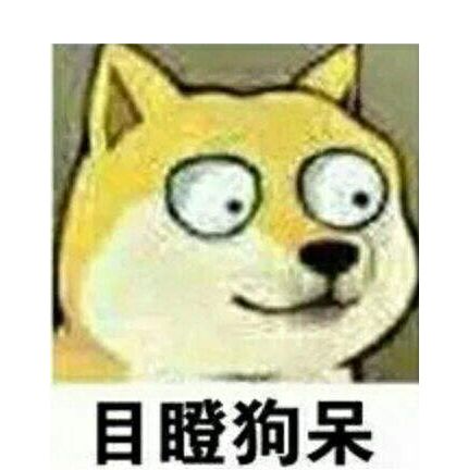 别笑！他的名字叫长弓莫及，和春秋战国是同窗多年同学