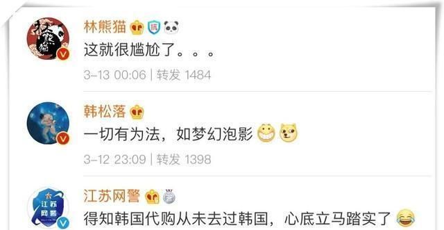 代购十大不能说的秘密,大家被代购欺骗过上当过吗