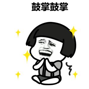 男性吃避孕药会造成脱发吗,有没有男性吃的避孕药