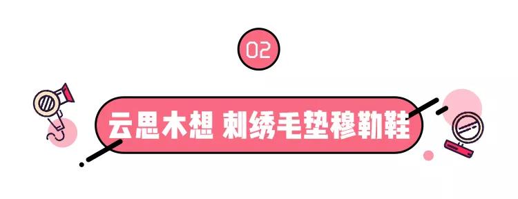 2020十大最火潮鞋百搭,2018最火的4双鞋穿上时髦一整年