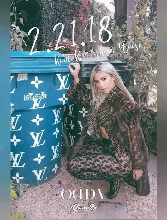 求求你们，别刺激卡戴珊了......