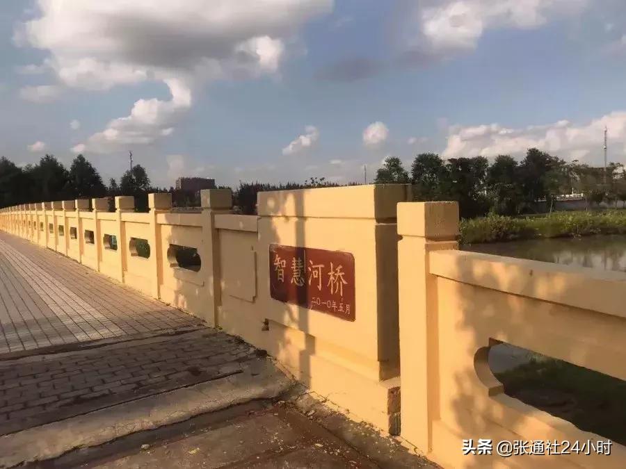 从今天起，请认识纳贤路