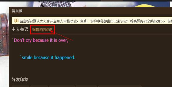 qq注销后多久可以彻底完成,qq有没有跟注销差不多的功能