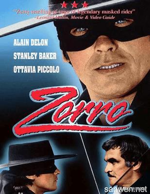 佐罗的历史原型,佐罗真实存在吗