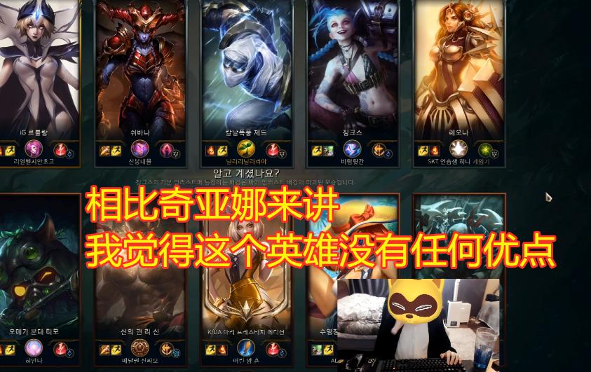 dopa玩劫不用智能施法,劫最垃圾的四费卡