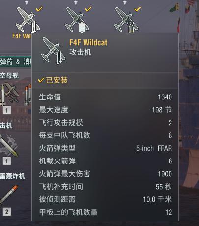 360会接手坦克世界吗,360是什么时候代理国服战舰世界