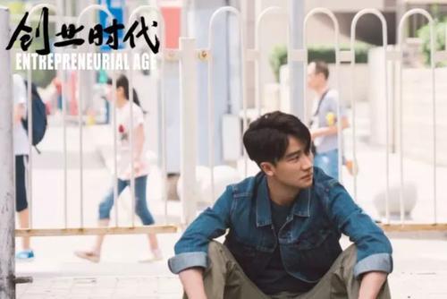 投资1700元互联网挣钱的项目,互联网创业挣钱项目