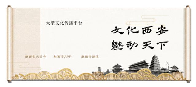 陕西省图书馆高新区新馆,陕西省图书馆新址规划