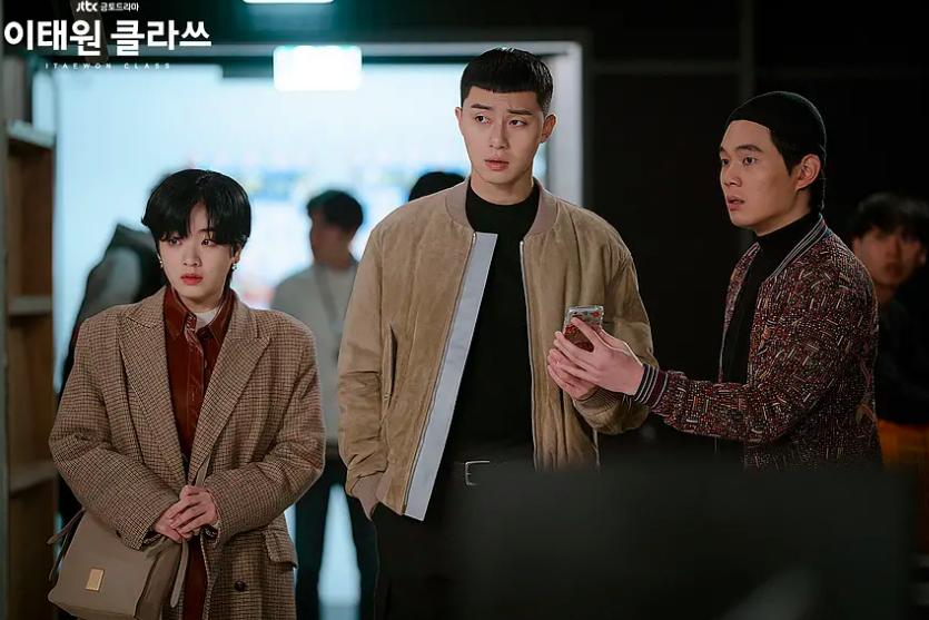 梨泰院class朴叙俊同款栗子头,梨泰院class朴叙俊穿搭