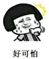 office快捷键大全一览表,office快捷键大全图