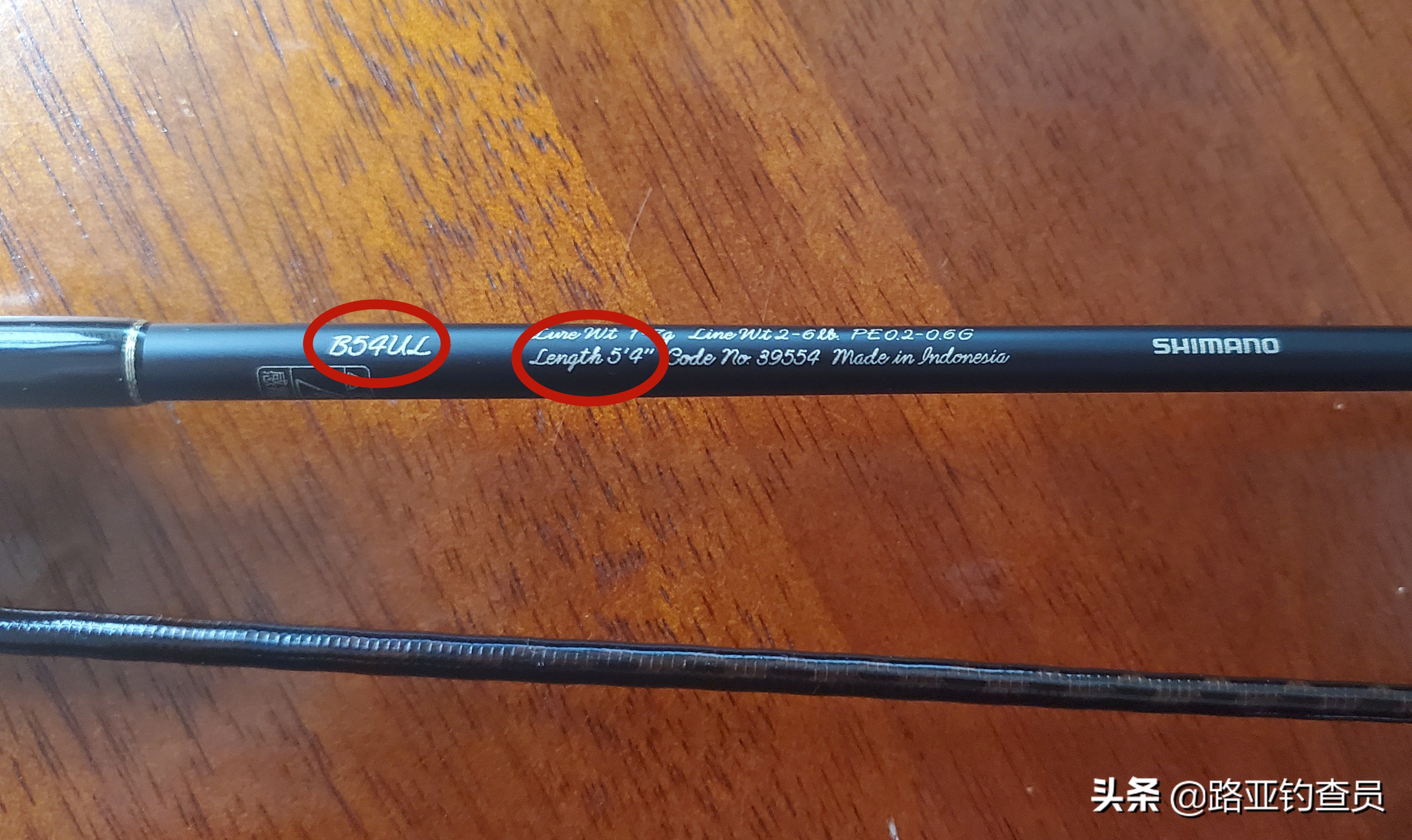 路亚竿怎么看参数搭配,钓大鱼新手路亚竿如何选择