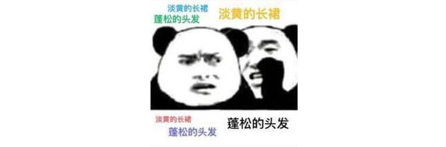 新来的同事表现好可以提前转正吗,钉钉新增同事