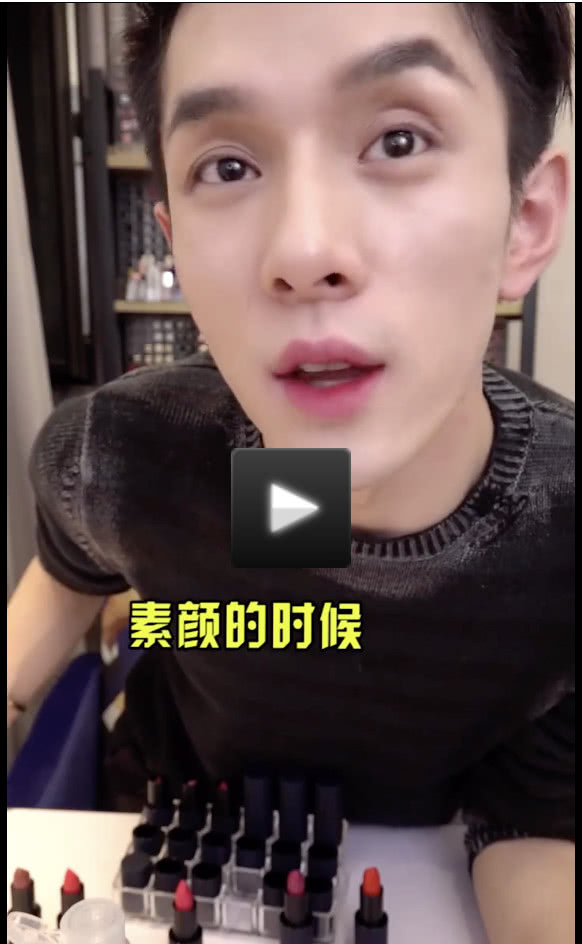 教你怎样最便宜买大牌口红,怎么用最便宜的钱买口红小样