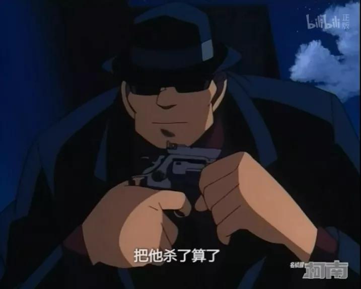 柯南剧场版植物人,柯南剧场版跨越摩天大楼