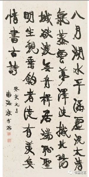 朱大可评价余秋雨,朱大可评价谢晋