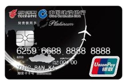 建行值得办的金卡,建行信用卡值得办理么