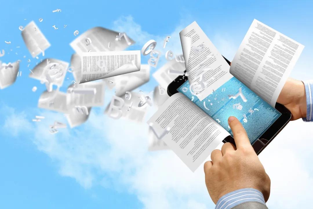 人肉搜索举报违法行为,人肉搜索违法行为处理