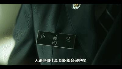 韩国最美小三回归！增重20斤首演大女主，网友吹爆：姐好帅，谁懂