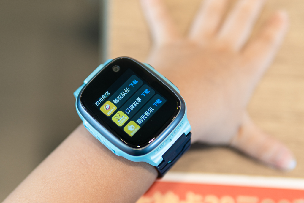 360儿童手表我的安全由你守护,360儿童手表p1pro和s1的区别