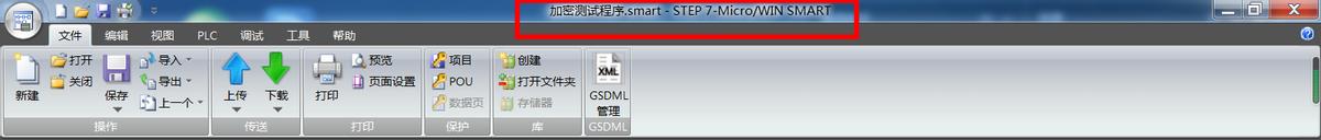 台湾永宏plc密码怎么解,plc忘记密码怎么办