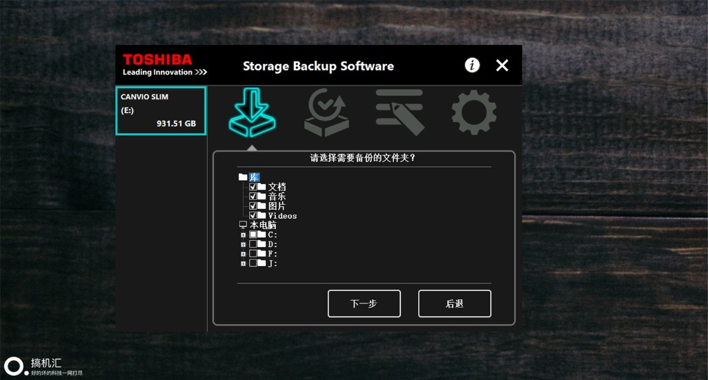 出差户外旅行好帮手,出差旅行好帮手