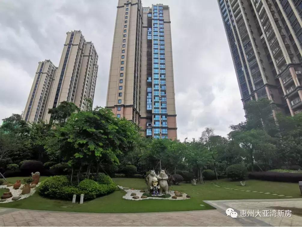惠州惠阳「新琪园」——73-89㎡均价13000，好地段，好品质