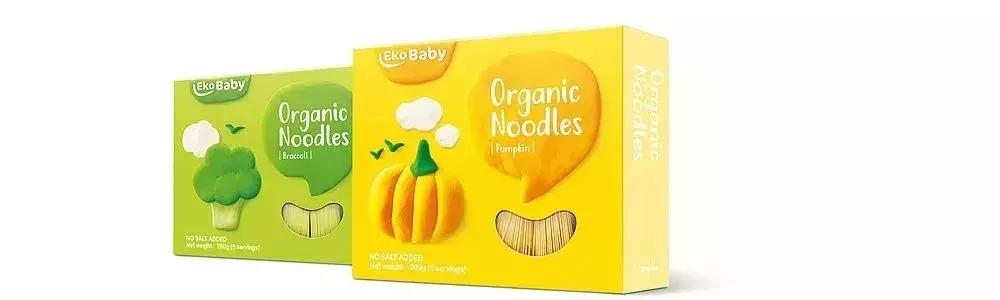 2019红点品牌与传达设计大奖——包装类获奖榜单完整版出炉