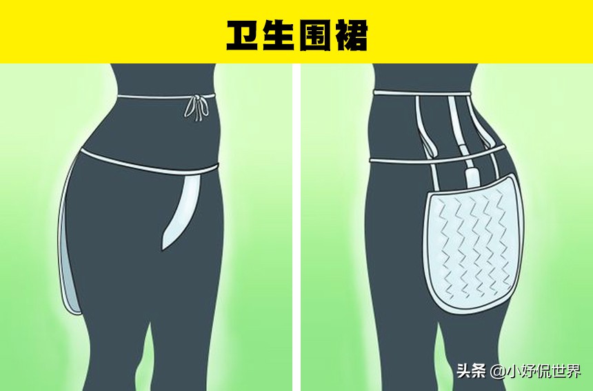 冷知识：在卫生巾出现之前，女性们在经期使用的7种东西