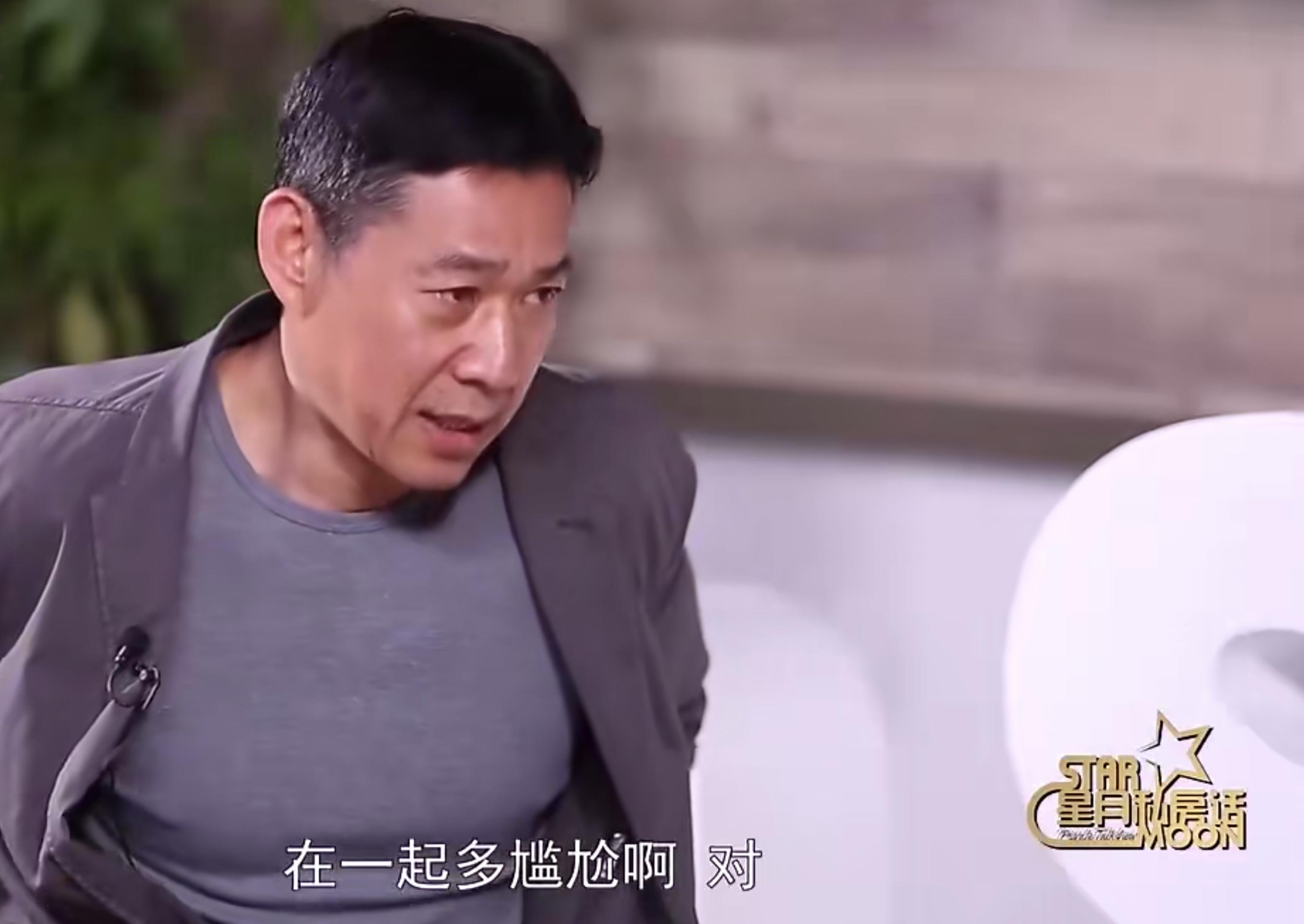 61岁的吕丽萍：嫁过3个男人，离过2次婚，提起张丰毅感到后悔