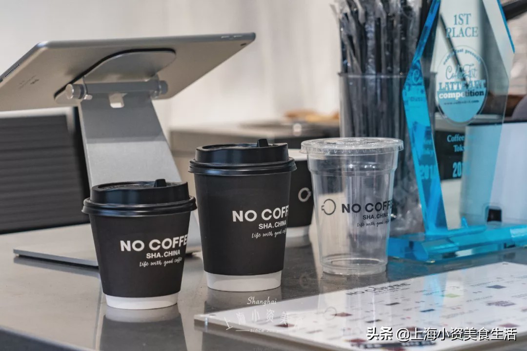 魔都网红cafe打卡,魔都打卡网红店