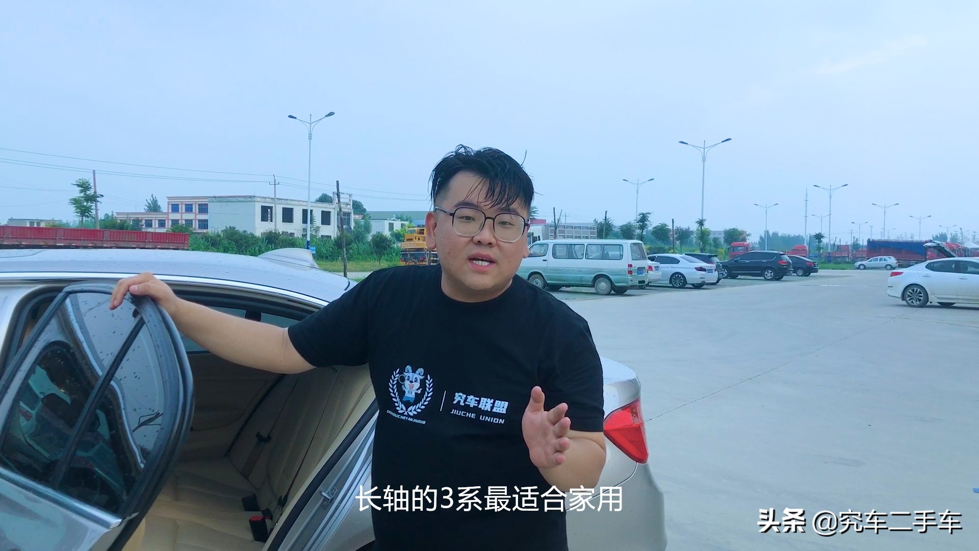 鐐庣値鐑堟棩楠岃溅,澶忔棩妗戞嬁