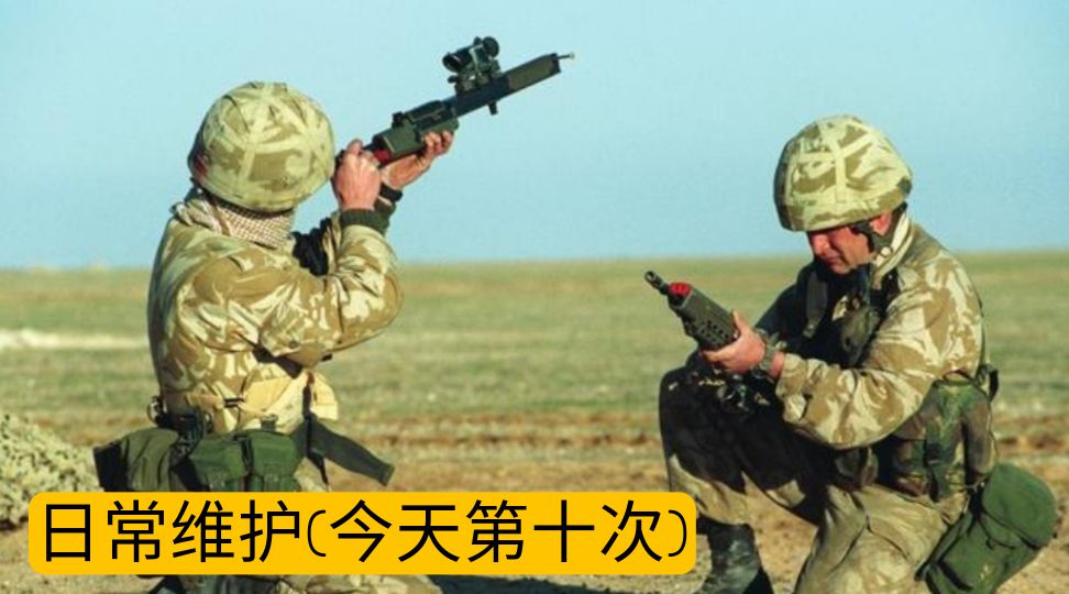 英国枪械纪录片,英国枪的历史