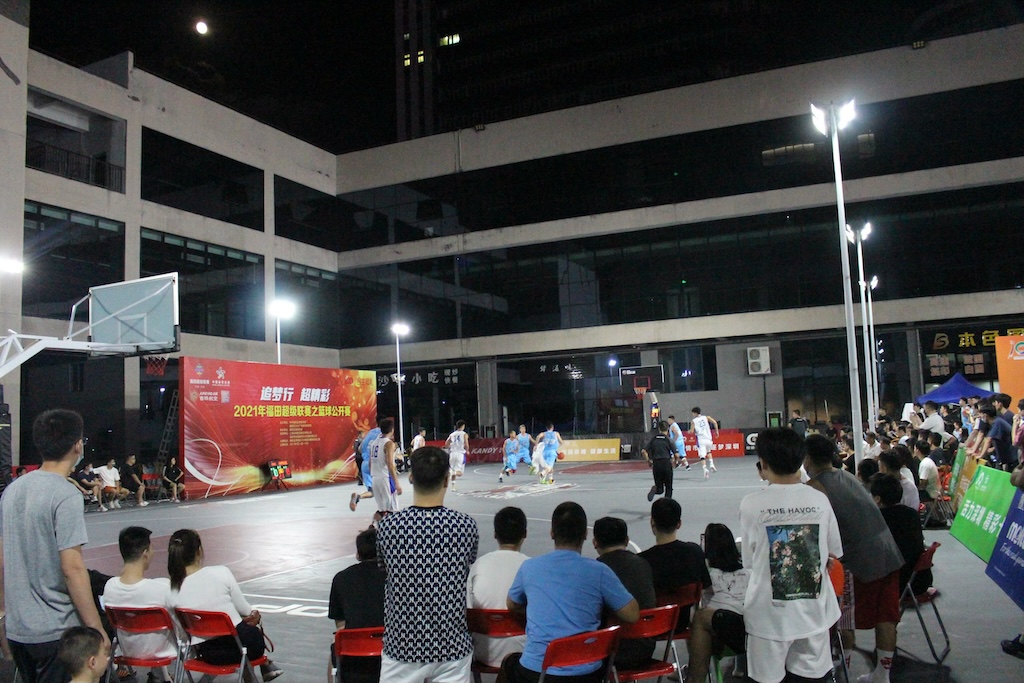 福田超级联赛挑战赛,福田区篮球超级联赛