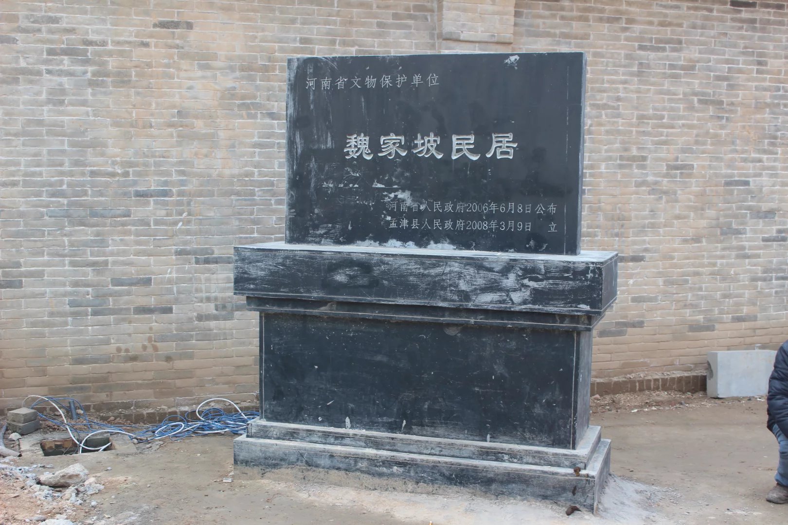 豫西最大的古村庄,豫西最大的古村