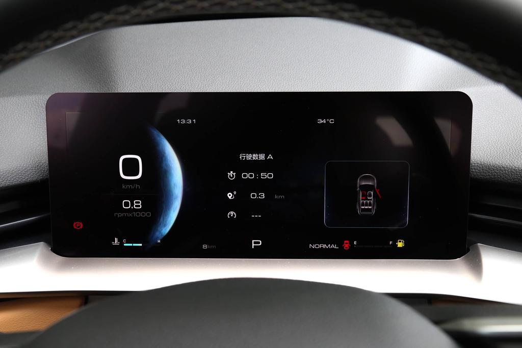 哈弗h6第三代2.0两驱节油测试,第三代哈弗h6节油版