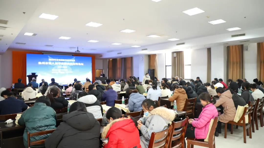 徐州市矿山医院怎么样,徐州市矿山医院