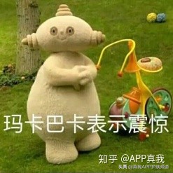 脸上毛周角化长闭口怎么办,毛周角化和粉刺有什么区别