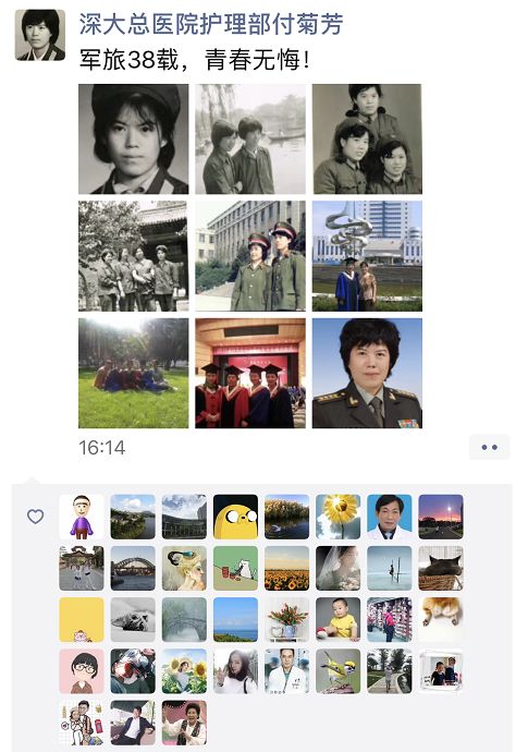 深圳的医院里，「潜伏」了这么多老兵！