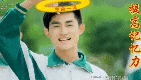 别让中国2.7亿学生，被“聪明药”送进戒毒所！