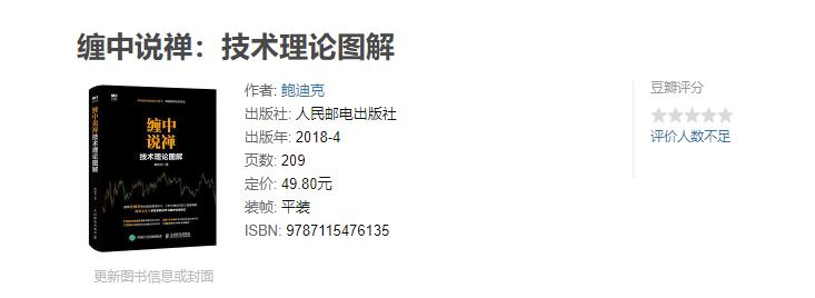 普通人如何进入币圈,新手咋进入币圈