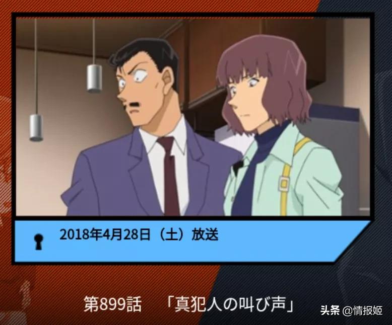 声优米琪小连杀,米琪小连杀声优