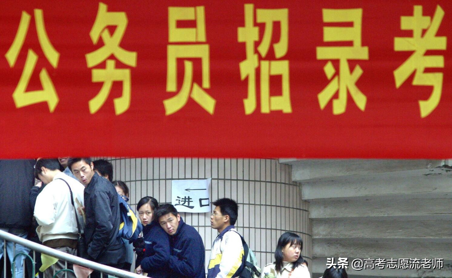 考公务员选择什么专业比较好,比较适合报公务员的专业有哪些