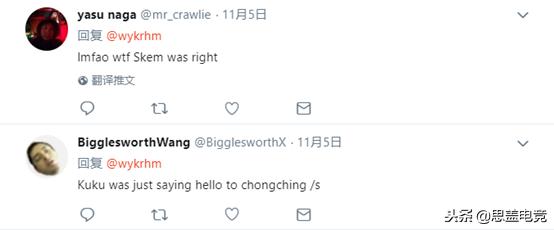 dota2辱华事件怎么处理,dota2辱华事件英文发言