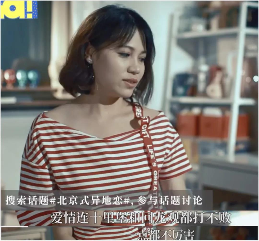 工作太忙没时间谈恋爱怎么回,我想谈恋爱但是没空