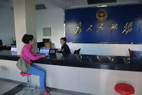 这本乐山通讯录值得你收藏备用！