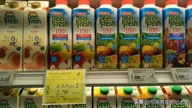 马来西亚为什么物价便宜,马来西亚物价有多低